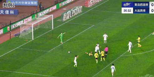 开云体育官网-足协发布第八期裁判评议 认定泽卡红牌判罚正确