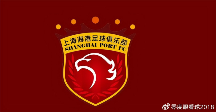 kaiyun官网-大鱼来了！海港祭重磅引援，锋线添420万欧超级锋霸，武磊迎最强搭档|上海海港|萨尔达尼亚|成都蓉城|贝尔格莱德游击|加布里埃尔-保利斯塔_新浪体育_新浪新闻