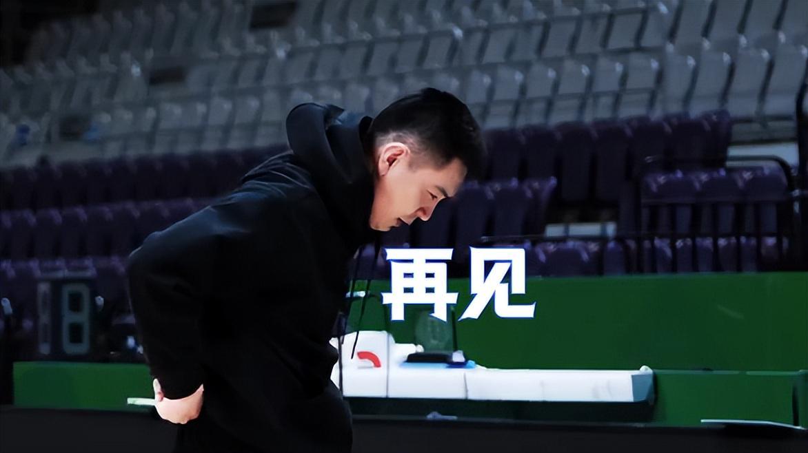 开云体育官网-突发！杨鸣已经提交辞呈，再见了辽篮，他想重新执教一支争冠强队